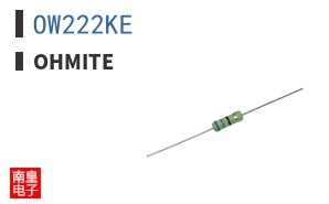 OW222KE