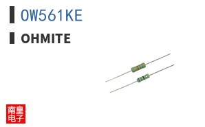 OW561KE