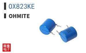OX823KE
