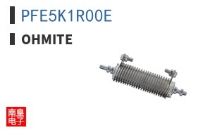 PFE5K1R00E