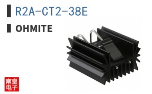 R2A-CT2-38E
