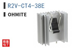 R2V-CT4-38E