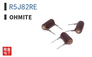 R5J82RE