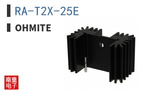 RA-T2X-25E