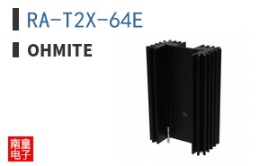 RA-T2X-64E