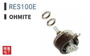 RES100E