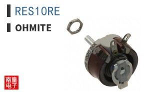 RES10RE