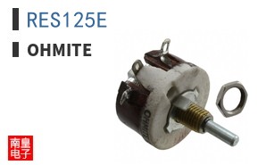 RES125E