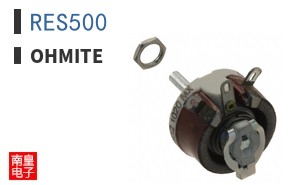 RES500