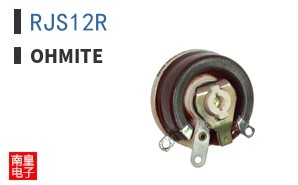 RJS12R