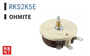 RKS2K5E
