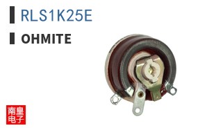 RLS1K25E