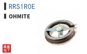 RRS1R0E