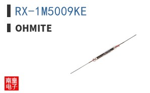 RX-1M5009KE