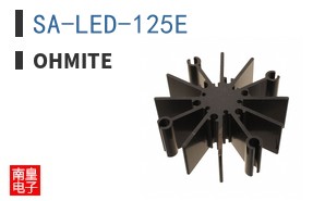 SA-LED-125E
