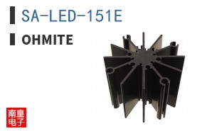 SA-LED-151E