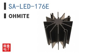 SA-LED-176E