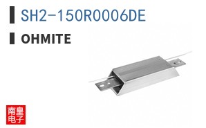SH2-150R0006DE