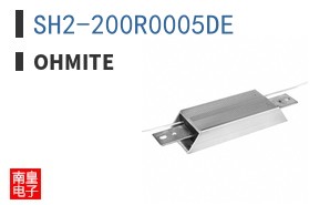 SH2-200R0005DE