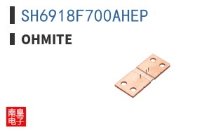 SH6918F700AHEP