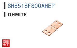 SH8518F800AHEP