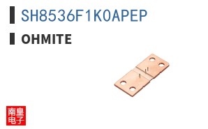 SH8536F1K0APEP