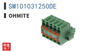 SM101031250DE
