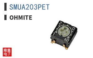SMUA203PET
