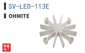 SV-LED-113E