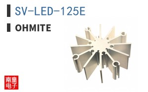 SV-LED-125E