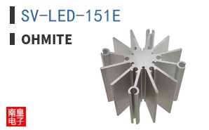 SV-LED-151E