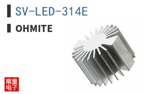SV-LED-314E