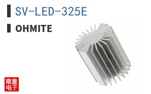 SV-LED-325E