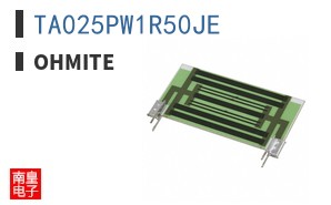 TA025PW1R50JE