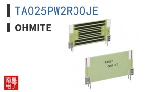 TA025PW2R00JE