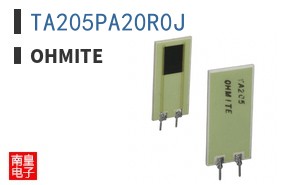 TA205PA20R0J