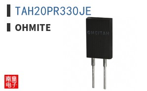 TAH20PR330JE