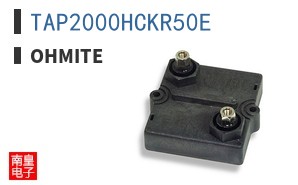 TAP2000HCKR50E
