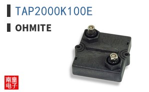 TAP2000K100E
