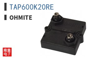 TAP600K20RE