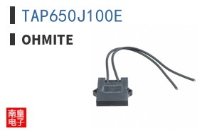 TAP650J100E