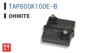 TAP800K100E-B