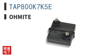 TAP800K7K5E