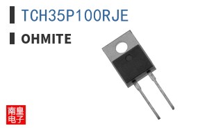 TCH35P100RJE