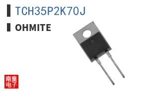 TCH35P2K70J