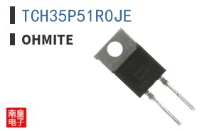 TCH35P51R0JE