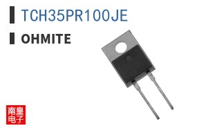 TCH35PR100JE