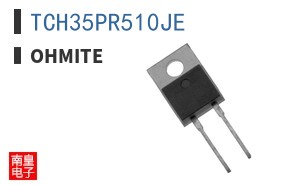 TCH35PR510JE