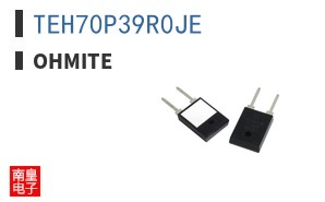 TEH70P39R0JE