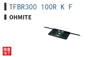TFBR300 100R K F